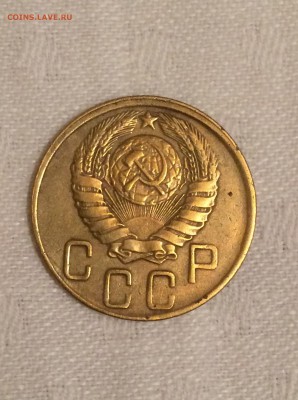 5 коп 1945 г. - IMG_5_1