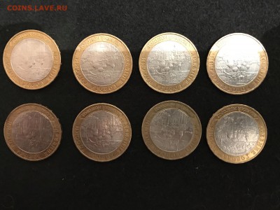 8 шт. Великий Новгород - 57CA26E3-9888-4864-8CDB-5E1E55FAD893