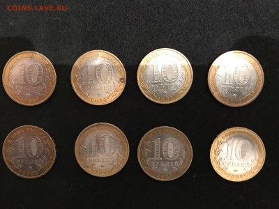 8 шт. Великий Новгород - 32B0FDFA-B330-45BC-94F5-5B3B4F31BA5A