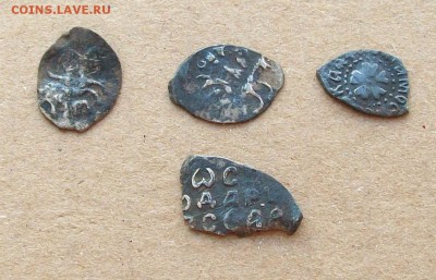  Василия III до 27.08 в 22.00 мск - 100_2261.JPG
