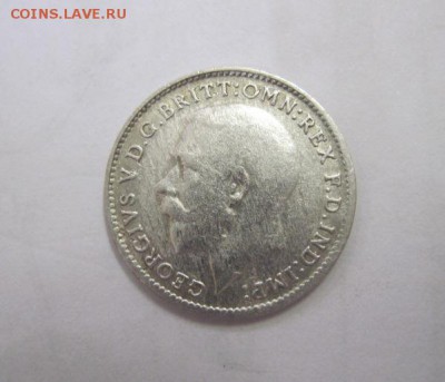 3 пенса Великобритания 1922 до 23.08.18 - IMG_0829.JPG