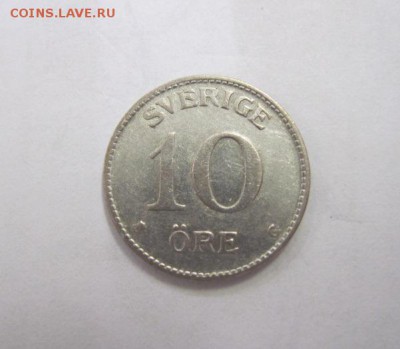 10 эре Швеция 1937    до 23.08.18 - IMG_0844.JPG