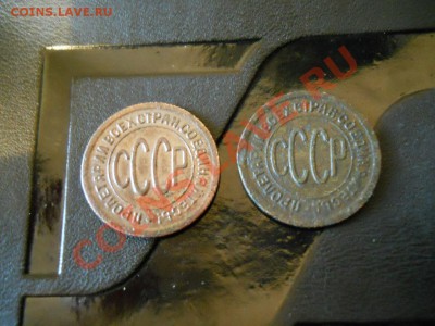 Немного советов на оценку (24, 25, 31 год) - DSCN1913.JPG