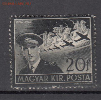 Венгрия 1942 летчик 1м - 443