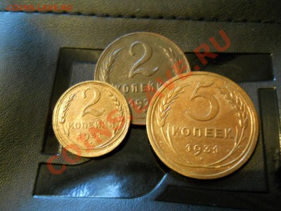 Немного советов на оценку (24, 25, 31 год) - DSCN1914.JPG