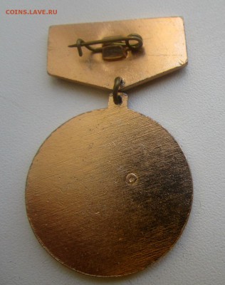 60 лет колхозу имени В.И.Ленина. 23-08-2018 в 22-00 мск. - IMG_0784.JPG