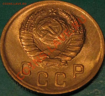 2 копейки 1941 оценка состояния - IMG_1183.JPG