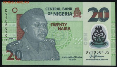 Нигерия 20 найра 2017 (полимер) unc 27.08.18. 22:00 мск - 2