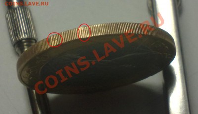 10руб 2000 "55 лет Победы" без гуртовой надписи-подлинность? - 070520111800