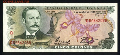 Коста-Рика 5 колон 1989 unc 27.08.18. 22:00 мск - 2