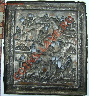 Оклад от иконы. 1835г. - ooo 2.JPG