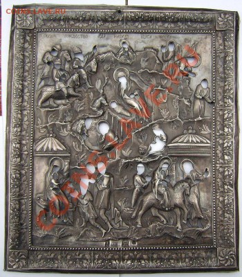 Оклад от иконы. 1835г. - ooo 1.JPG