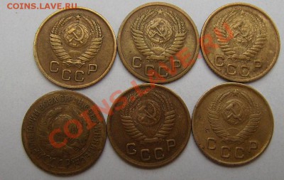 3 коп 1945г.До 07.05.2011г - 444.JPG