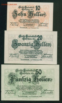 АВСТРИЯ. Нотгельд Тироль 10,20 и 50 геллер 1920 23.08.18г - Копия Image1