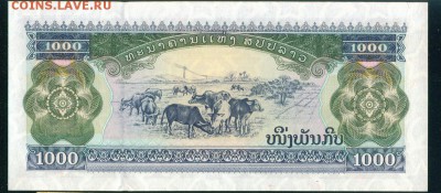 ЛАОС 1000 кип 2003г. ПРЕСС до 23.08.18г 22.30 - Image4