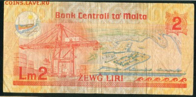 МАЛЬТА 2 лиры 1986г до 23.08.18г 22.30 - Копия (2) Image4
