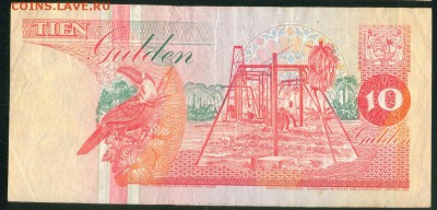 СУРИНАМ 10 гульденов 1998г до 23.08.18г 22.30 - Копия (3) Image4