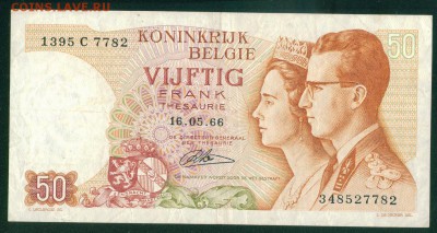 БЕЛЬГИЯ 50 франков 1966г. до 23.08.18г 22.30 МСК - Копия Image3