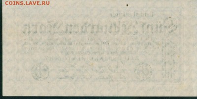 ГЕРМАНИЯ 5 000 000 000 марок 1923г до 23.08.18г 22.30 МСК - Image8