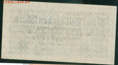 ГЕРМАНИЯ 500 000 000 марок 1923г до 23.08.18г 22.30 МСК - Копия (2) Image8