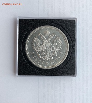 Рубль 1896 года UNC до 23.08.18 в 22.00 Мск - 743DDF81-0707-4948-9E01-0C91E8D9F2D1