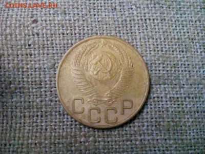 3 копйки 1954гленты герба вогнутые до 23.08.18 до 22-00 - IMG_20180821_122246