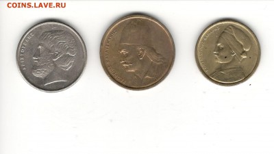 Греция 1, 2 и 5 драхм - 50 рублей за 3 монеты - 1%2C 2 и 5 драхм Греции Б