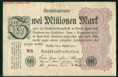 ГЕРМАНИЯ 2 000 000 марок 1923г  до 23.08.18г 22.30 МСК - Копия (2) Image9