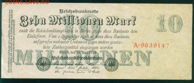 ГЕРМАНИЯ 10 000 000 марок 1923г  до 23.08.18г 22.30 МСК - Копия (2) Image11