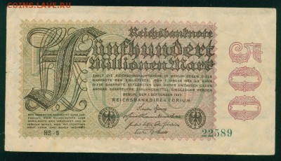 ГЕРМАНИЯ 500 000 000 марок 1923г до 23.08.18г 22.30 МСК - Копия Image11