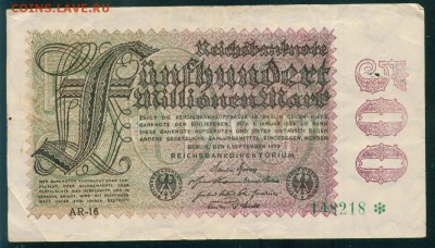 ГЕРМАНИЯ 500 000 000 марок 1923г до 23.08.18г 22.30 МСК - Image13
