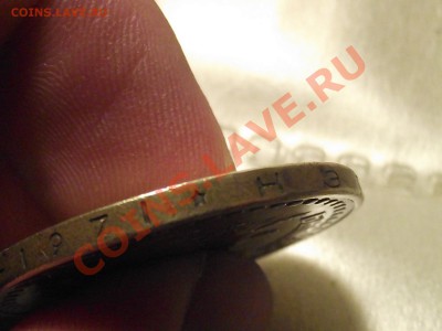 50 жил монголия помогите оценить - DSCF5284.JPG
