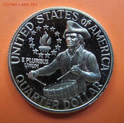 25 центов США 1976, серебро - IMG_9941.JPG