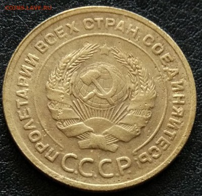 50 копеек 1926-1957 (50шт.)  до 26.08. - IMG_20180821_163848