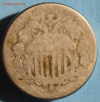 С РУБ. USA 5 cents 1870г. до 27.08 в 22-00 - IMG_3805.JPG