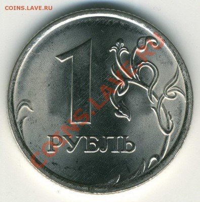 1 р 2010 СП 2.32гурт3+2.33гурт2 до 12.05 22-00(М) - 2.32г3 реверс
