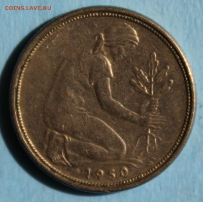 С РУБ. ГЕРМАНИЯ 50 пфеннигов 1950г."G" до 27.08 в 22-00 - IMG_3790.JPG