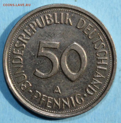 С РУБ. ГЕРМАНИЯ 50 пфеннигов 1990г."А" до 27.08 в 22-00 - IMG_3786.JPG