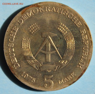 С РУБ.ГДР 5 марк 1975г. ТОМАС МАНН  до 27.08 в 22-00 - IMG_3674.JPG