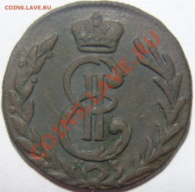 денга 1779 КМ - SN153630.JPG
