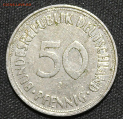 С РУБ. ГЕРМАНИЯ 50 пфеннигов 1969г."J" до 27.08 в 22-00 - IMG_3845.JPG