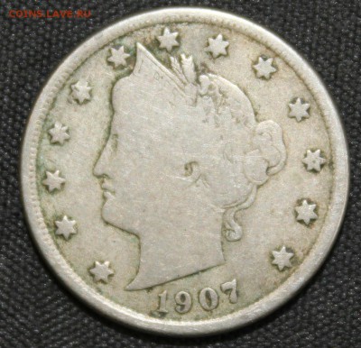 С РУБ. USA V cents 1907г. до 27.08 в 22-00 - IMG_3834.JPG