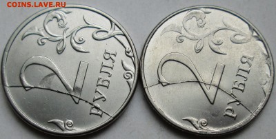 2руб 2012-2014г - откол и раскол реверсов    23авг 22-00мск - IMG_1936.JPG