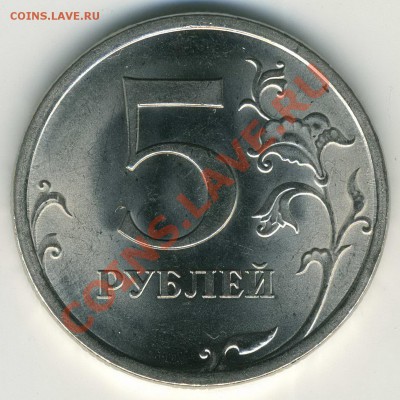 5 р 2009 СП магнит 3.12Д до 12.05 в 22-00(М) - 3.12Д реверс