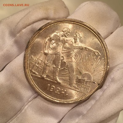 1 рубль 1924 UNC штемпельный блеск - IMG_0586.JPG