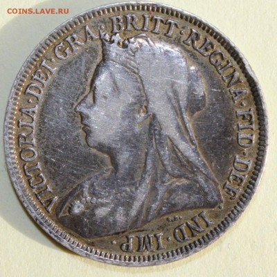 С РУБ.БРИТАНИЯ 1 шиллинг 1900г. ВИКТОРИЯ В ВУАЛЕ  до 27.08 - IMG_3856.JPG