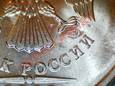 5 р 2009 СП магнит 3.13В до 12.05 в 22-00(М) - 11050720043719411687