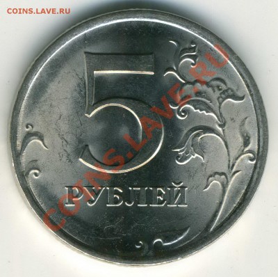 5 р 2009 СП магнит 3.13В до 12.05 в 22-00(М) - 3.13В реверс