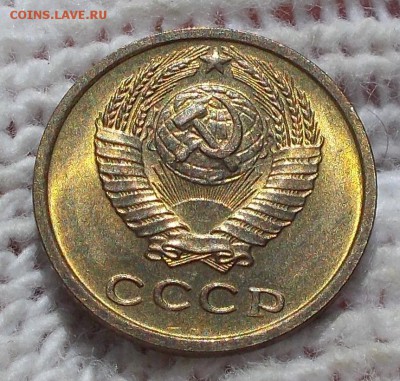 2 копейки 1970 штемпельный БЛЕСК до 27.08.2018 в 22-00мск - DSCN0452