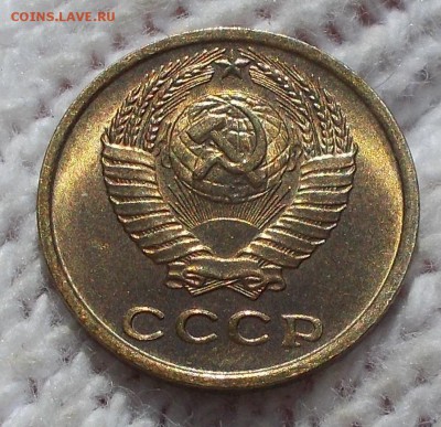 2 копейки 1976 штемпельный БЛЕСК до 27.08.2018 в 22-00мск - DSCN0428